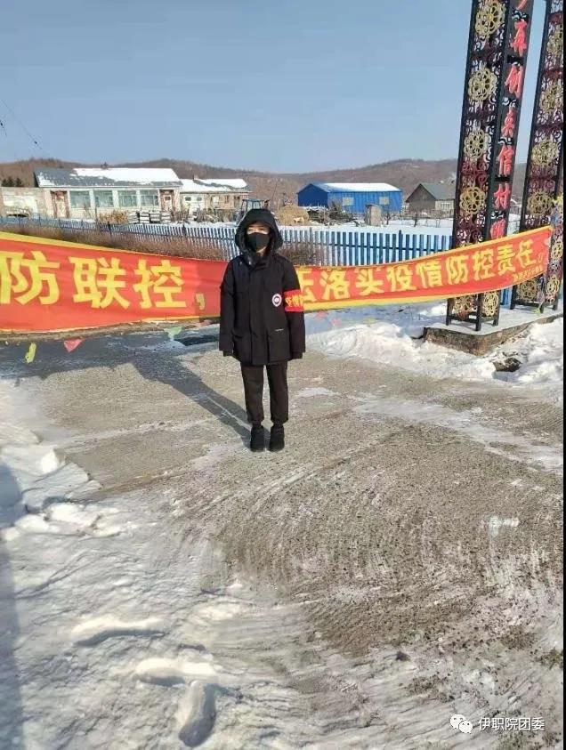 职院学子用实际行动践行“雷锋”精神