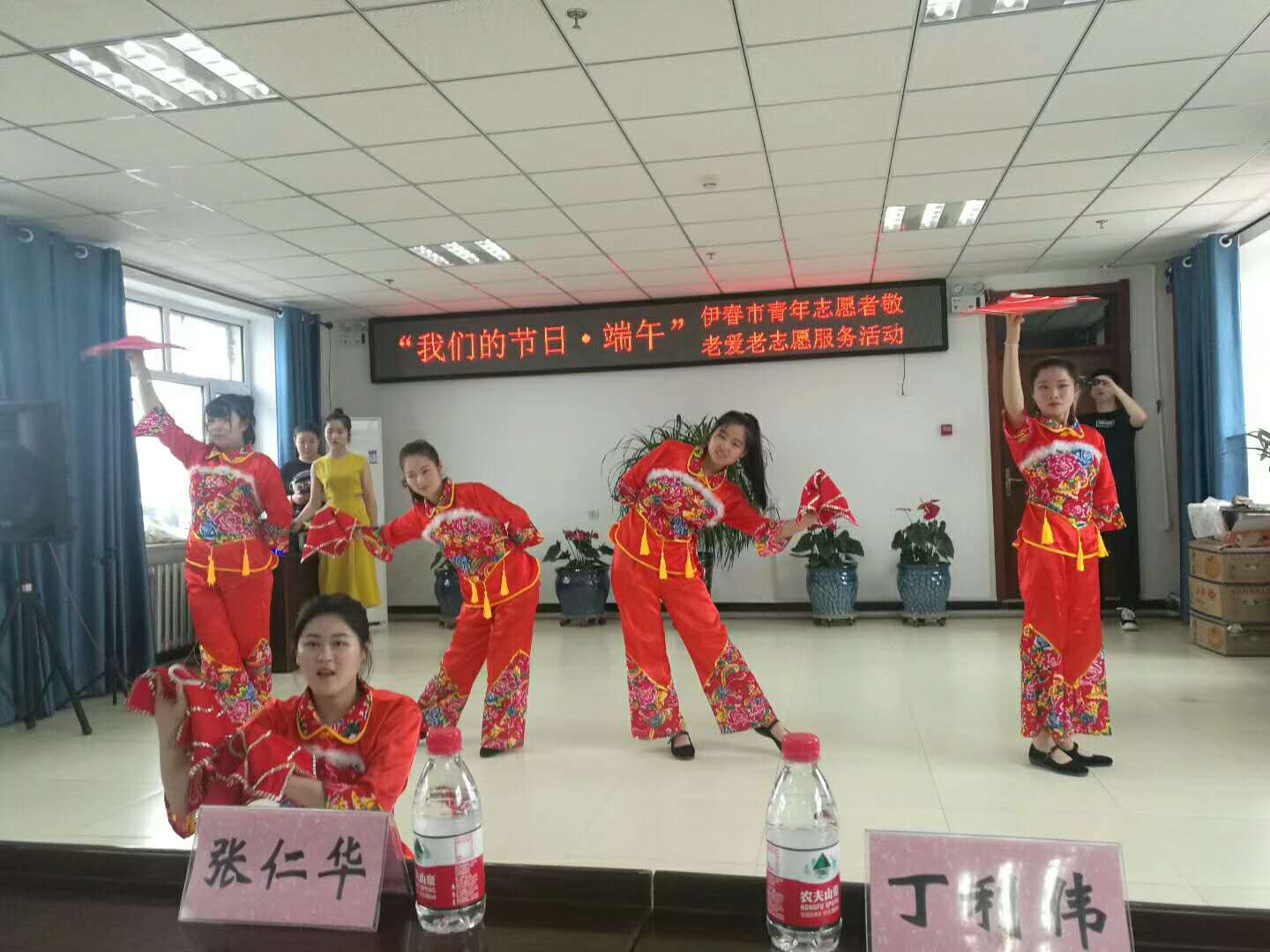 敬老院慰问
