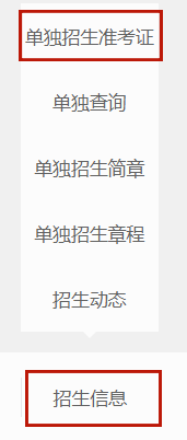 微信图片_20250227092159