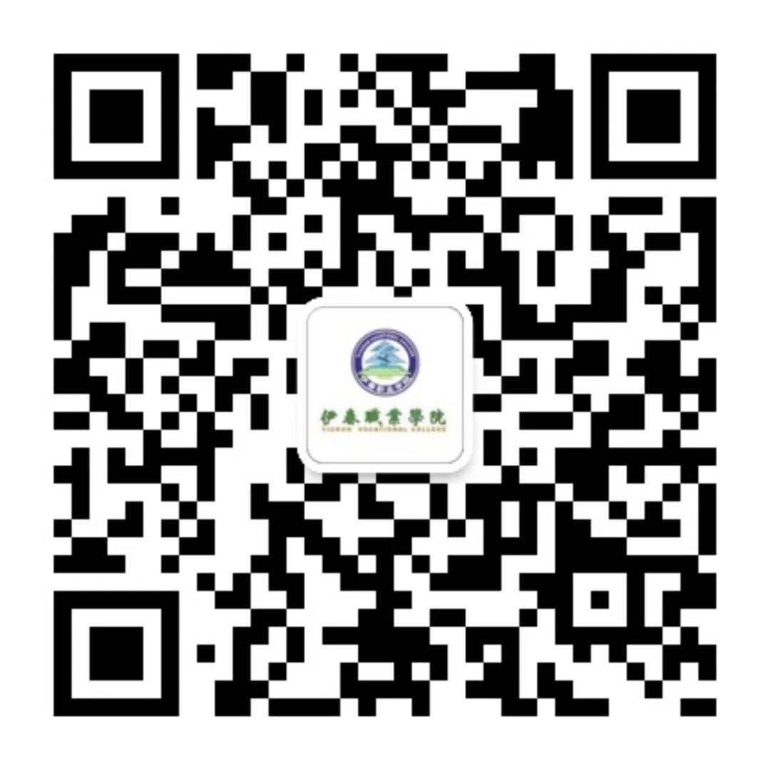 德甲官方中文网站招生咨询智能问答系统上线了! 德甲官方中文网站招生咨询智能问答系统上线了!