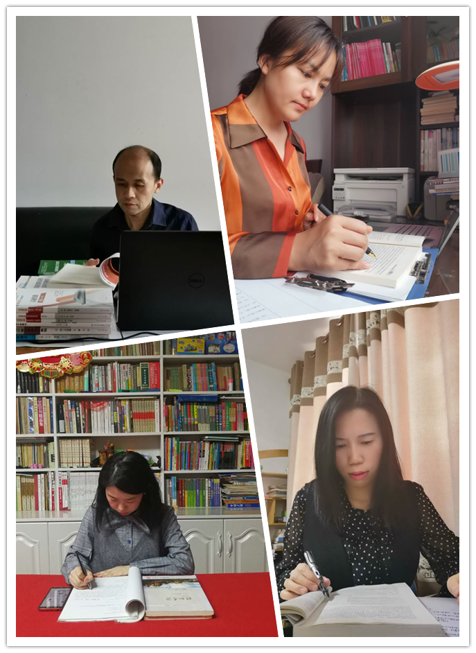 抗疫课堂_网约云上——旅游商务学院网络教学 抗疫课堂_网约云上——旅游商务学院网络教学