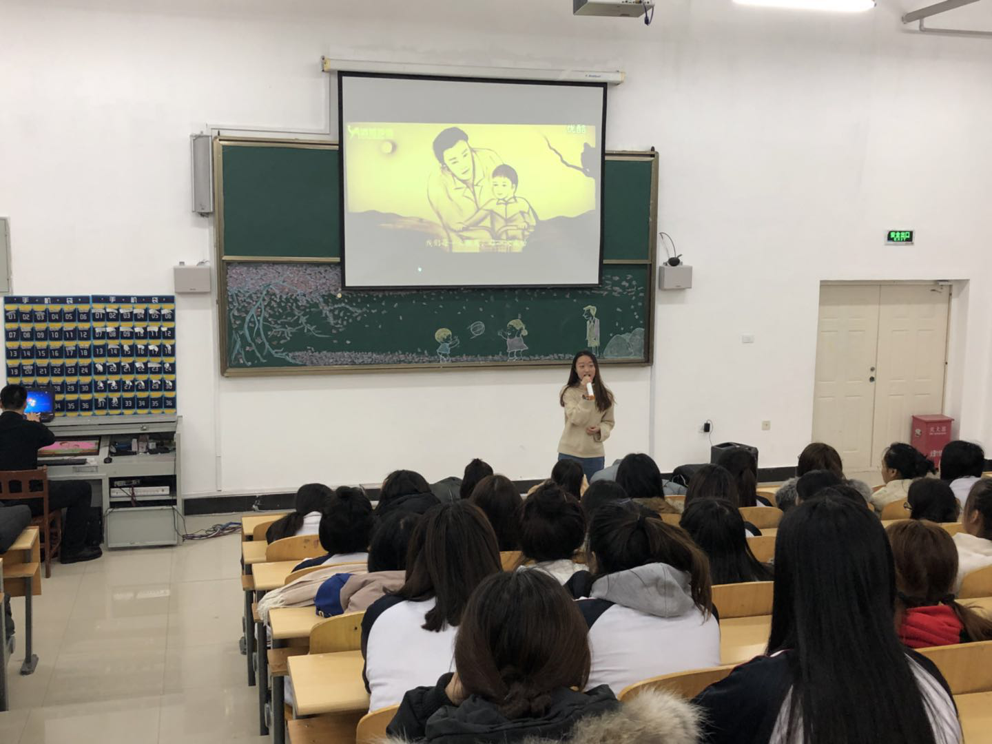 医学技术学院“学会感恩、与爱同行”巡回演讲完美收官 医学技术学院“学会感恩、与爱同行”巡回演讲完美收官