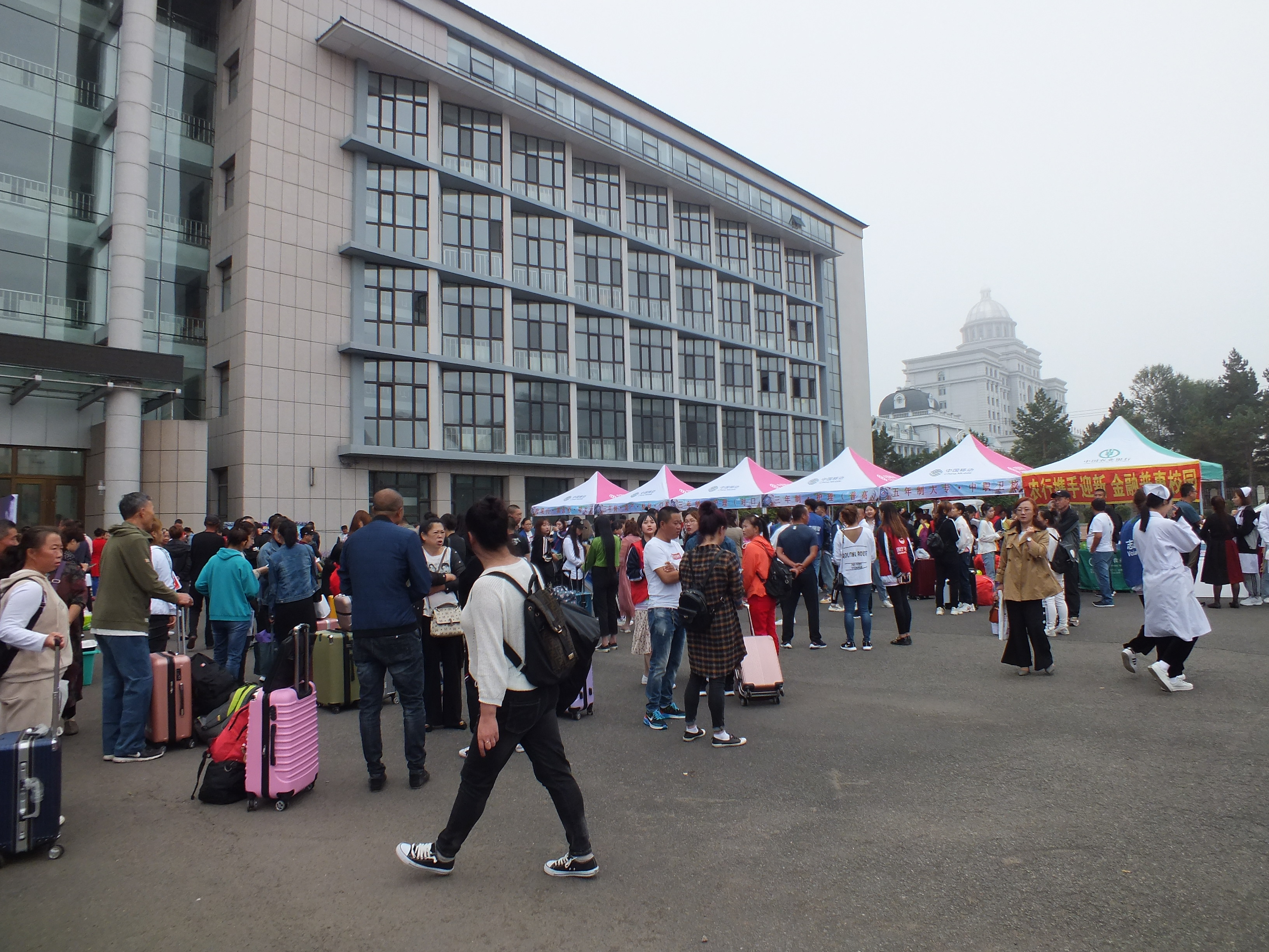未来工匠__共聚林城——2019级新生入学