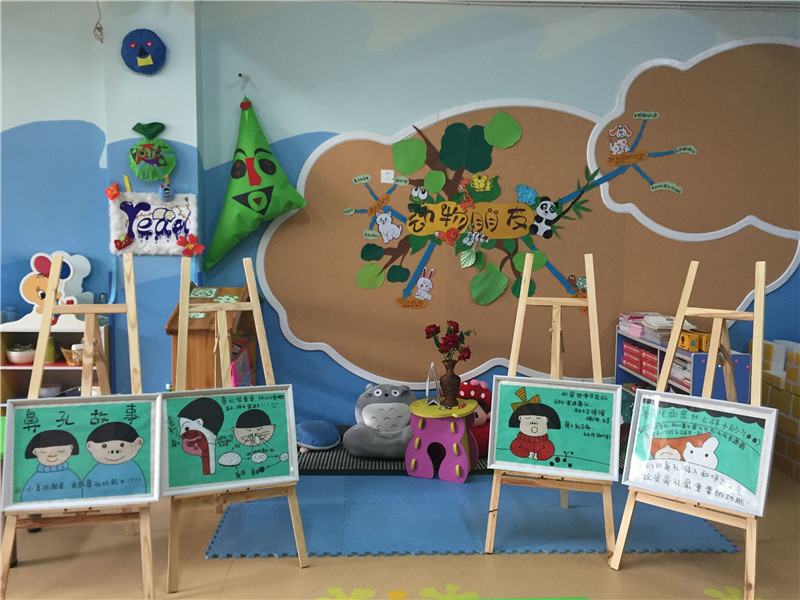 beat365英国官方网站首个附属幼儿园开园