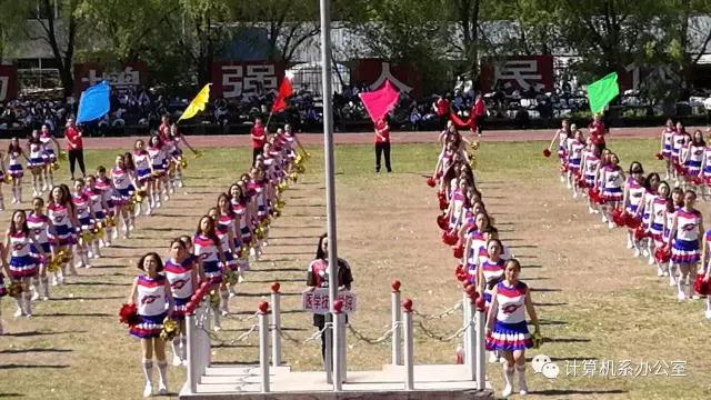 德甲官方中文网站2017运动会精彩瞬间