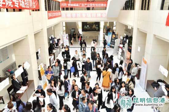 广告产业园,招聘会,beat365英国官方网站