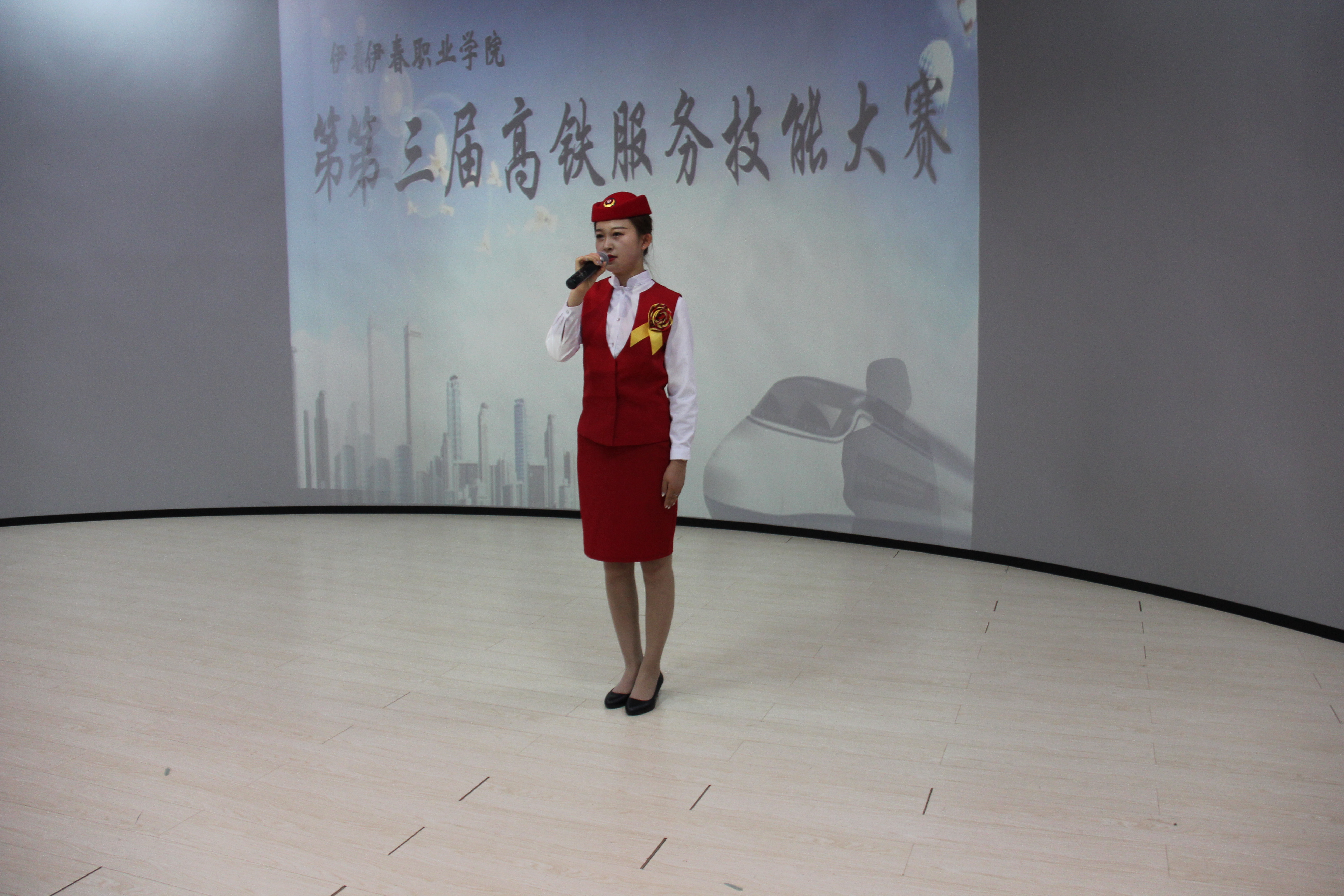 旅游商务学院成功举办第三届高铁服务技能大赛 旅游商务学院成功举办第三届高铁服务技能大赛