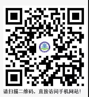 德甲官方中文网站招生咨询智能问答系统上线了! 德甲官方中文网站招生咨询智能问答系统上线了!