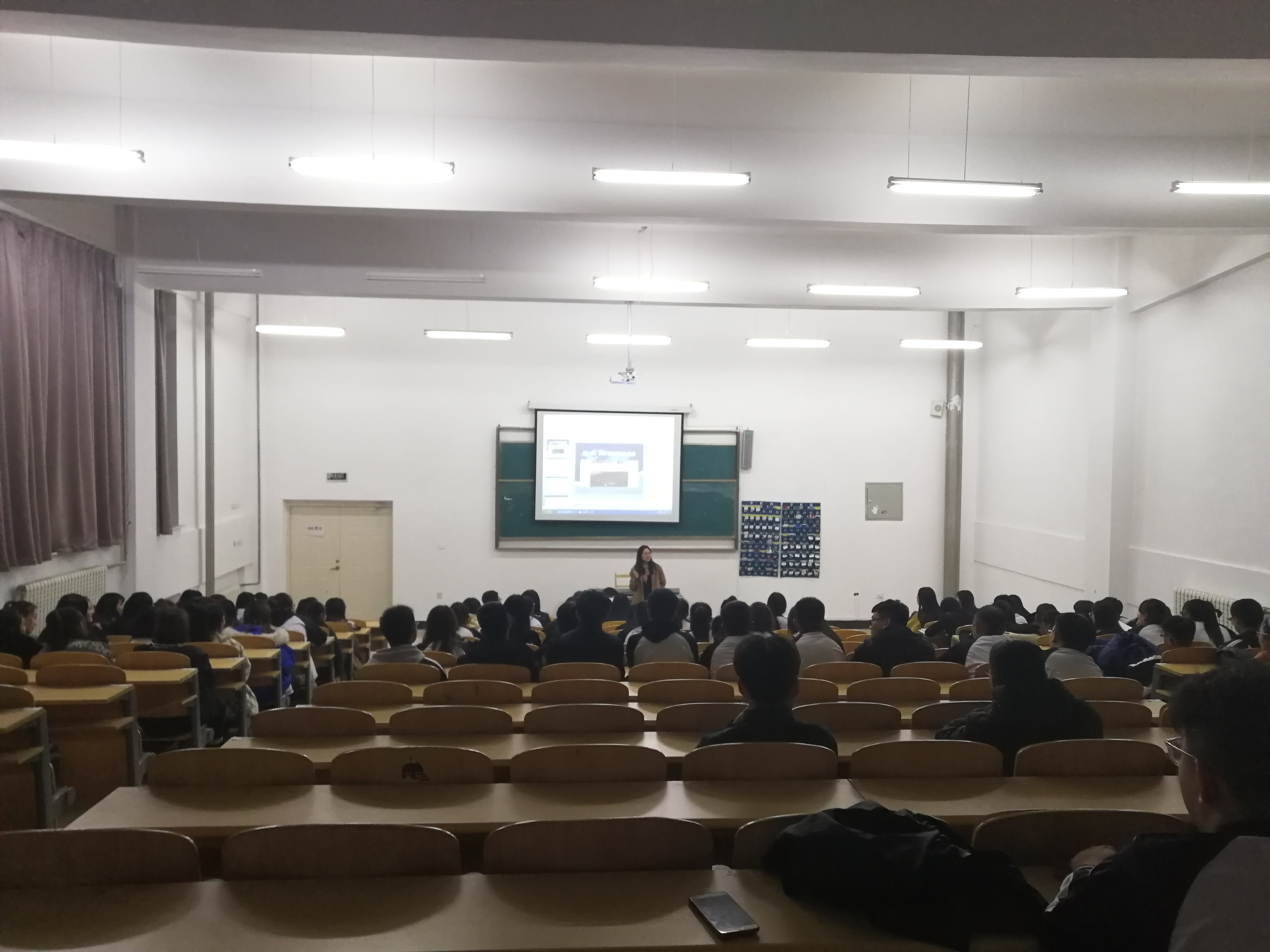 医学技术学院开展大学生法制安全教育主题活动