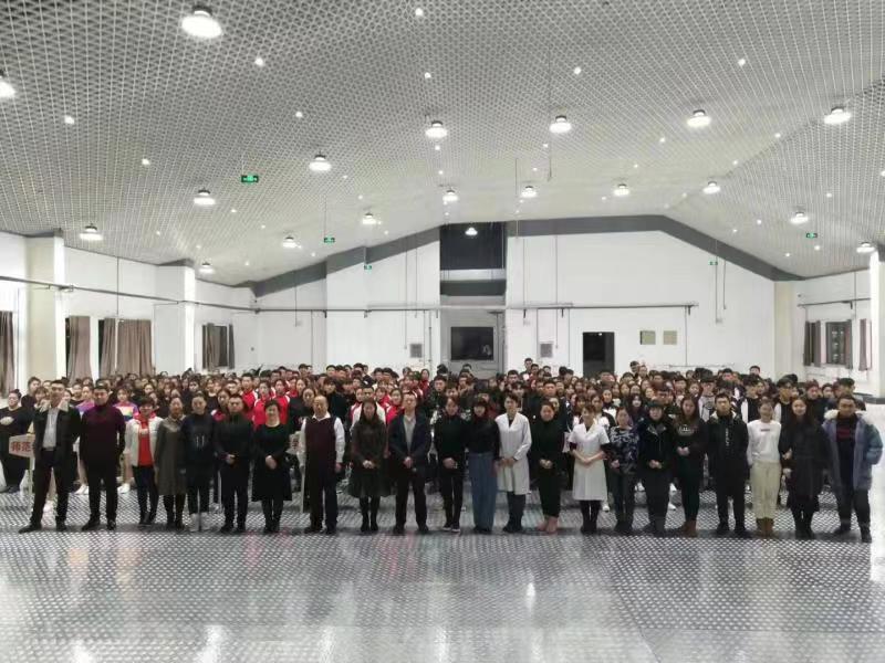 德甲官方中文网站成功举办首届学生健康活力大赛 德甲官方中文网站成功举办首届学生健康活力大赛