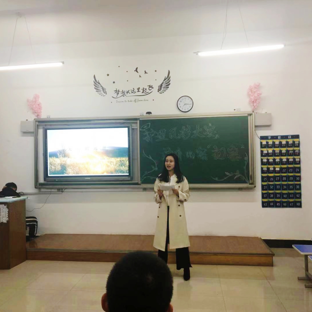 医学技术学院“护理风采大赛”演讲比赛初赛