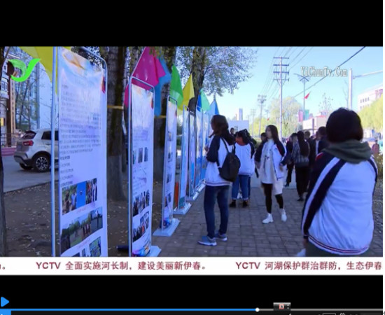 伊春新闻联播德甲官方中文网站创客空间专访 伊春新闻联播德甲官方中文网站创客空间专访