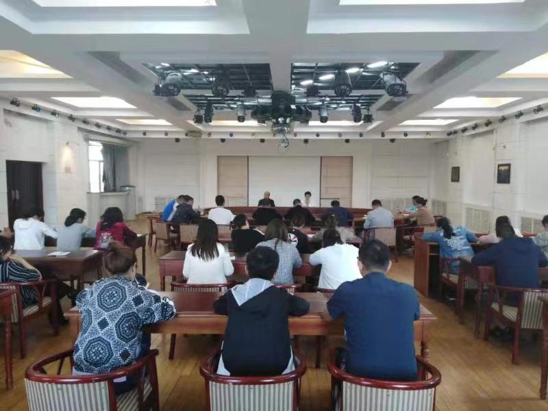 德甲召开2019—2020学年度第二学期新学期首次学生工作例会 德甲召开2019—2020学年度第二学期新学期首次学生工作例会