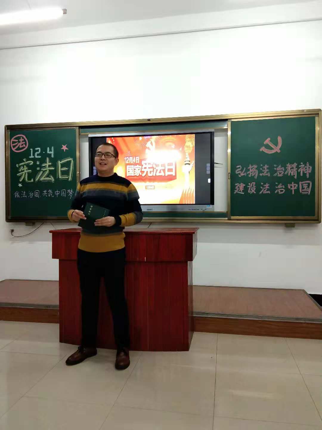 旅游商务学院2018级学生举行 旅游商务学院2018级学生举行