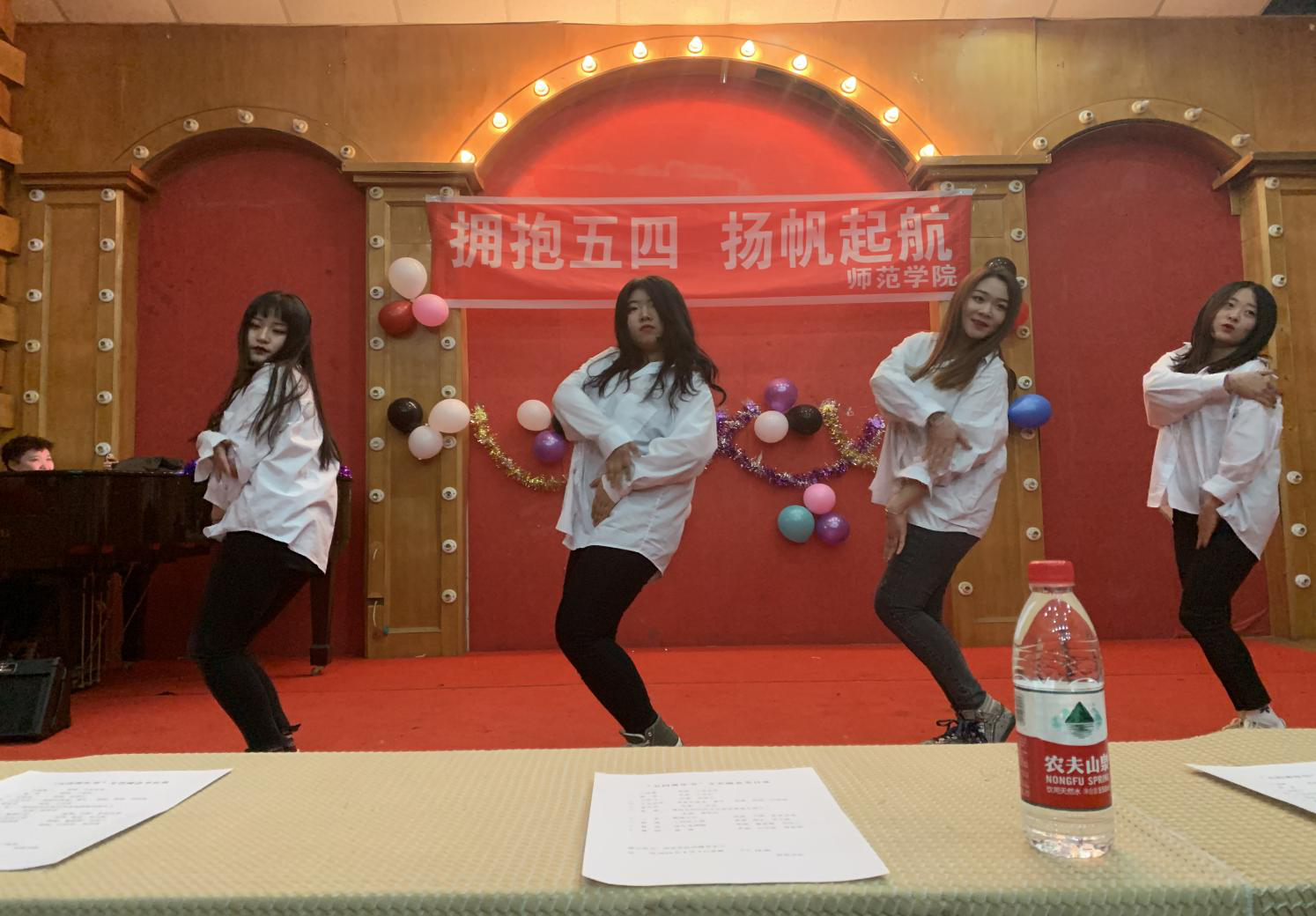 德甲官方中文网站开展纪念五四运动100周年“我的青春·我的团”主题团日活动