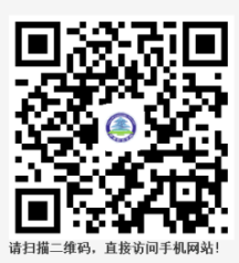 德甲官方中文网站2020年单独招生简章