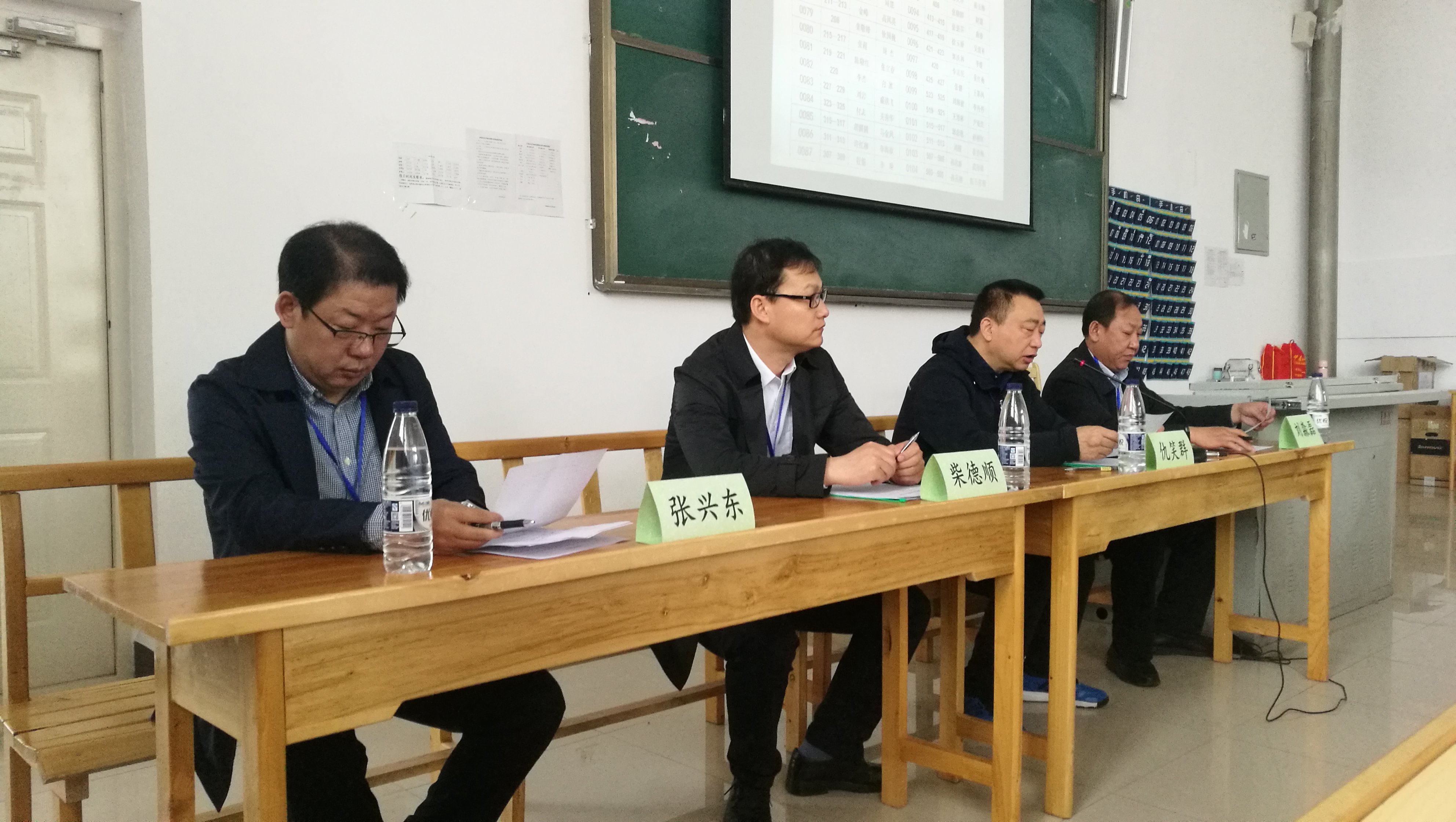 我院圆满完成2018年公务员考试组织工作 我院圆满完成2018年公务员考试组织工作