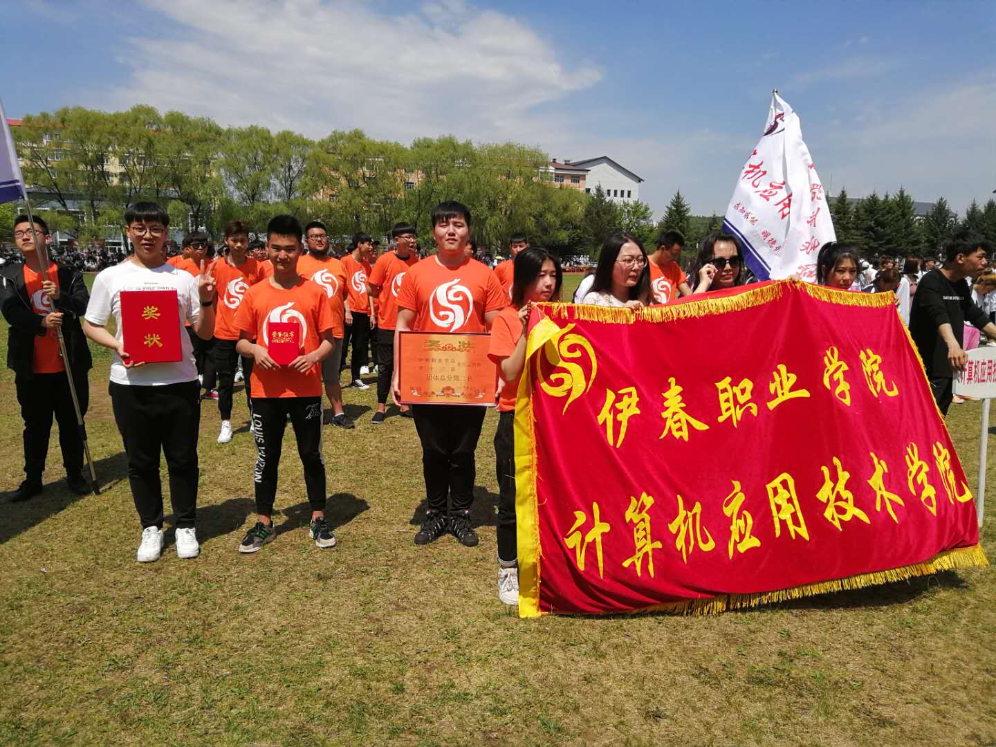 德甲官方中文网站运动会