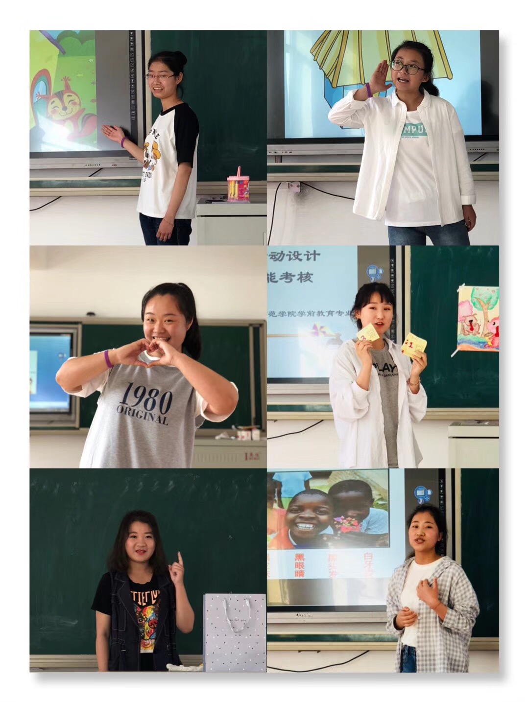 师范学院学前教育专业职业技能验收工作圆满结束