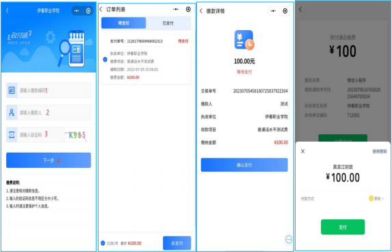 图片1