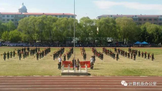 德甲官方中文网站2017运动会精彩瞬间