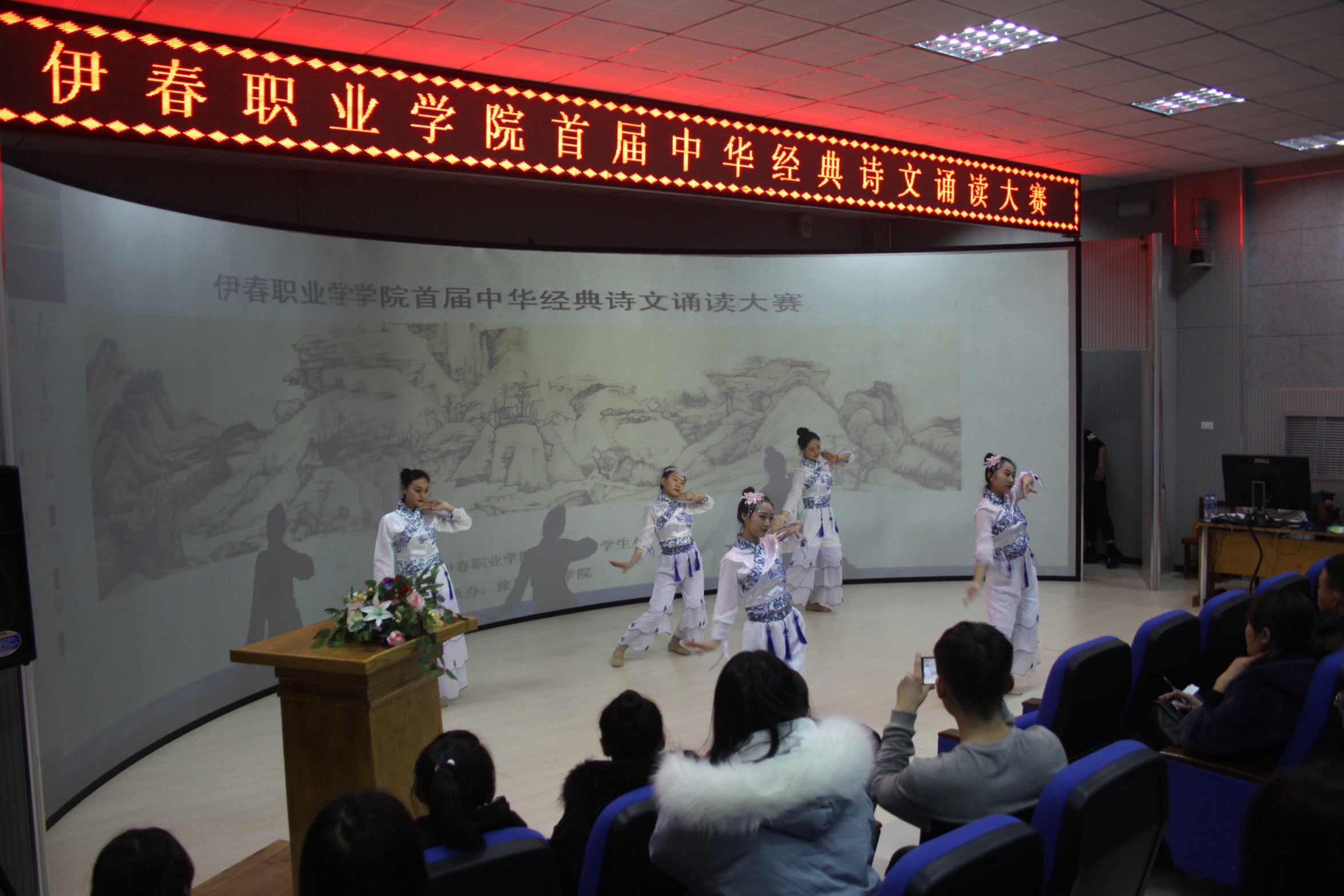 德甲官方中文网站举办首届中华经典诗文诵读大赛 德甲官方中文网站举办首届中华经典诗文诵读大赛